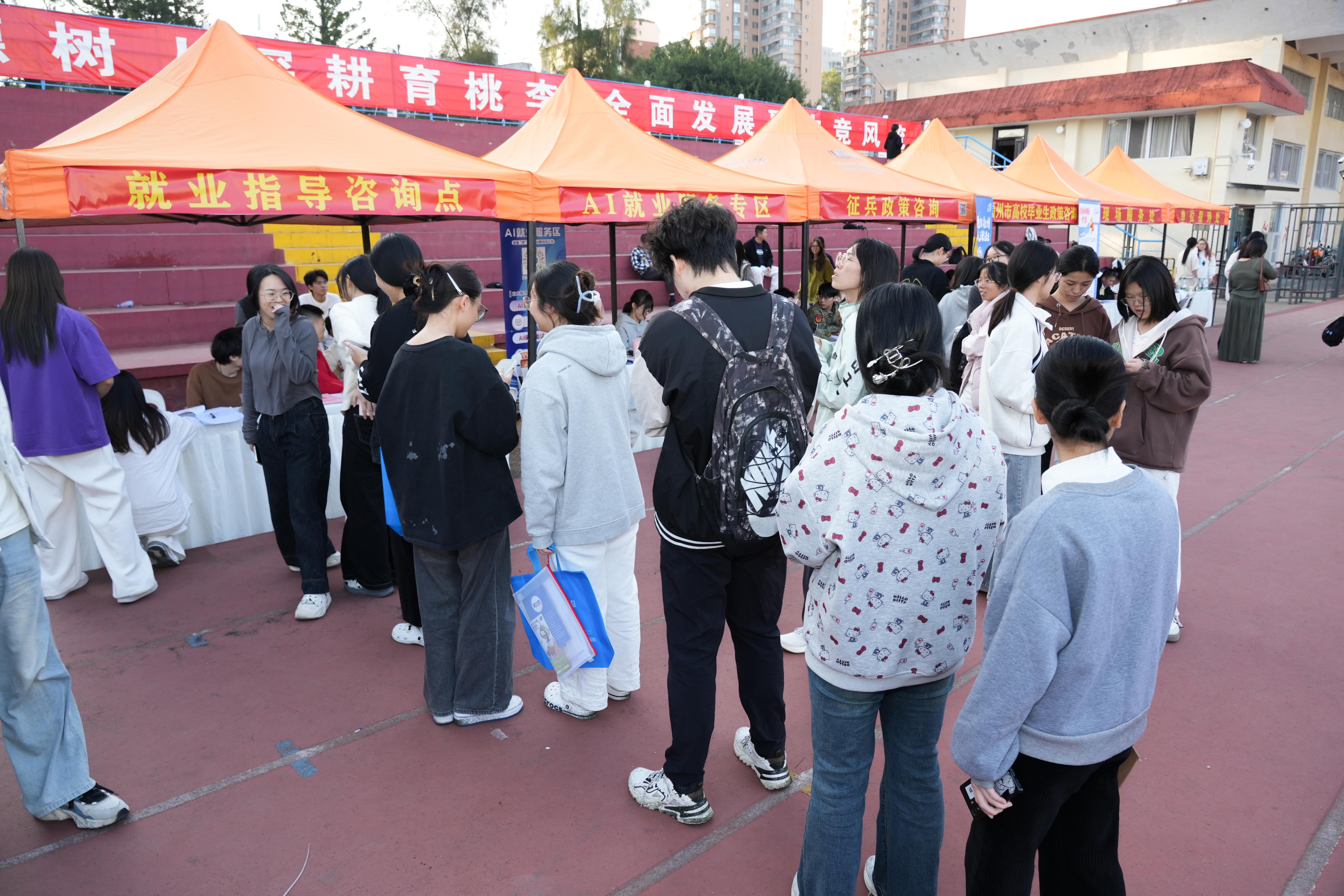 微信图片_20251126153315_80_177.jpg 微信图片_20251126153315_80_177.jpg